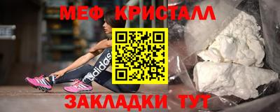 бутик Старая Купавна
