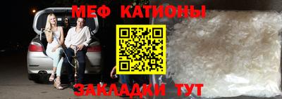 прущий лед Среднеуральск