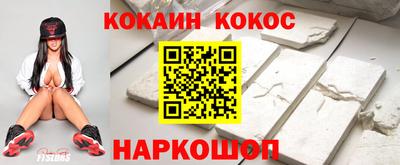 прущий лед Среднеуральск