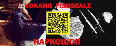 прущий лед Среднеуральск