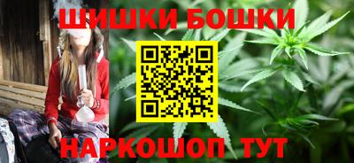 прущий лед Среднеуральск