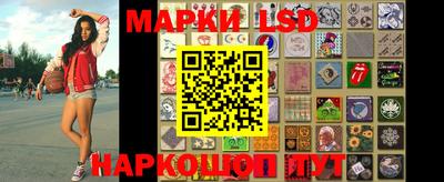 бутик Старая Купавна