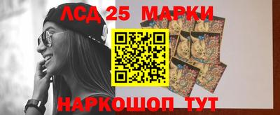 бутик Старая Купавна