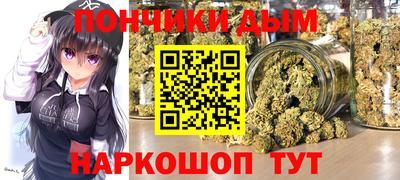 бутик Старая Купавна