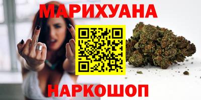 прущий лед Среднеуральск