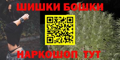 прущий лед Среднеуральск