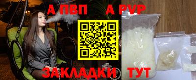 прущий лед Среднеуральск