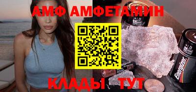 прущий лед Среднеуральск