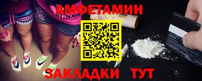 прущий лед Среднеуральск
