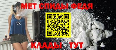 марки nbome Ставрополь