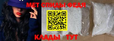 марки nbome Ставрополь