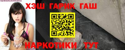 бутик Старая Купавна