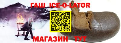 бутик Старая Купавна