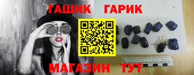 прущий лед Среднеуральск