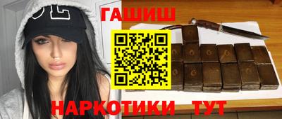 бутик Старая Купавна