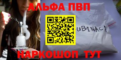 прущий лед Среднеуральск